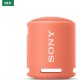 ΦΟΡΗΤΟ ΗΧΕΙΟ SONY SRSXB13P CORAL PINK